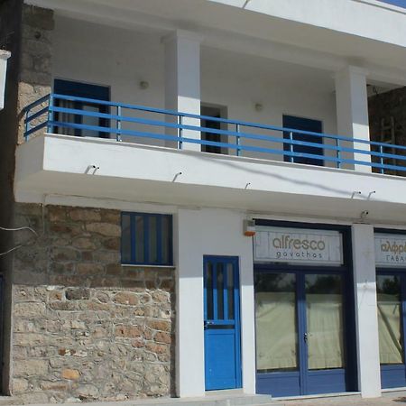 LiotaExperience The Pure Sense Of The Aegean Sea别墅 外观 照片
